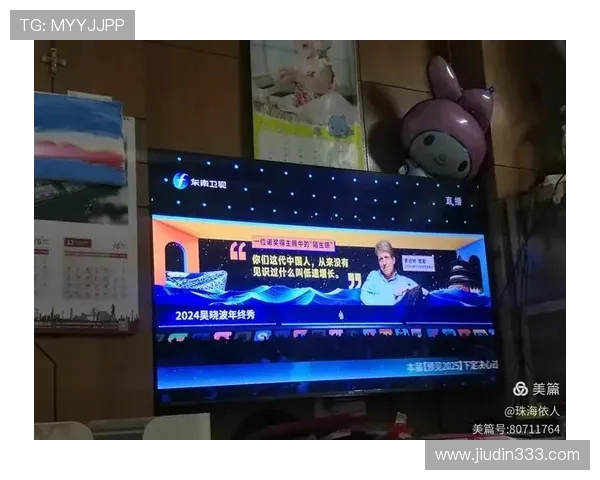 东南卫视高清直播频道精彩节目实时放送