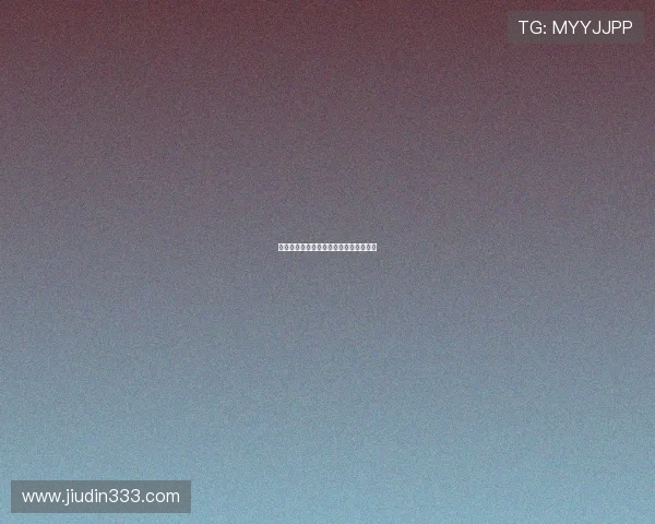 大乐透开奖号码究竟有几个红球和蓝球？